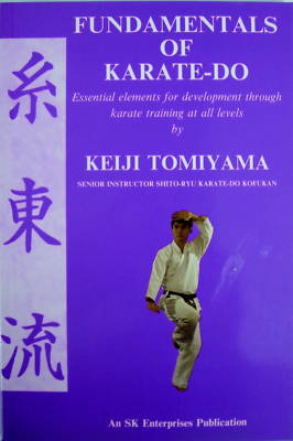 Fundamental of Karate-do